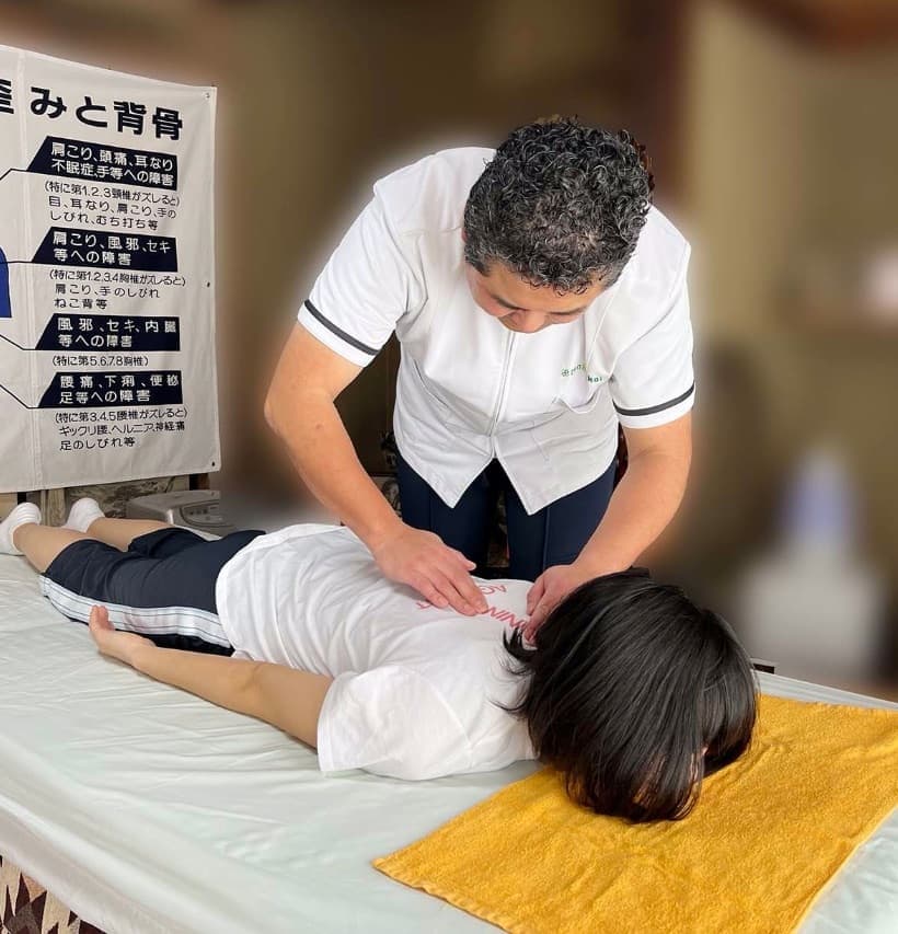 常陸太田市　カイロプラクティック